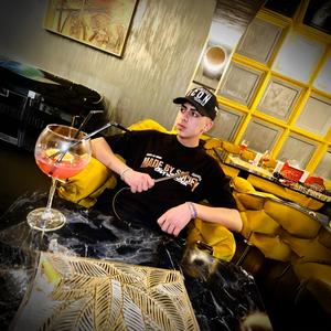 bancomatul meu (Simt Iubire Mare)