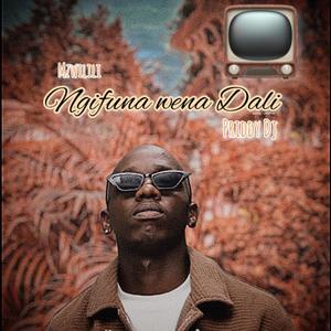 Ngifuna Wena (feat. Priddy Dj, Mapendane, Manqoba & Asive)