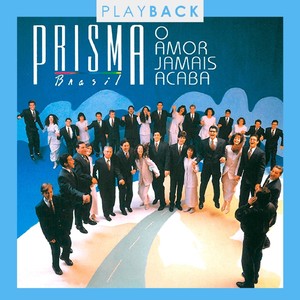 Salmo 23 (Play Back)