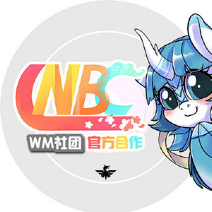 chaochai-One Forever (Feat.源初一麒) (FM Wyvern remix)