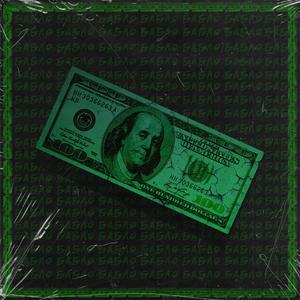 Бабло(prod. by Blezzer)