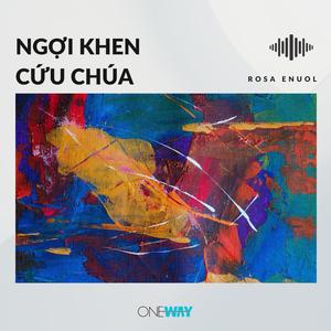 Ngợi Khen Cứu Chúa