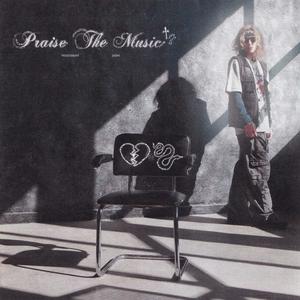 Nie jestem człowiekiem (feat. Zay Swervo) (Explicit)