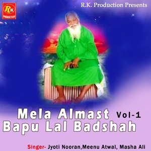 Mela Almast Bapu Lal Badshah, Vol. 1