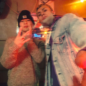 I Don't Give A **** (feat. alola) (Explicit)