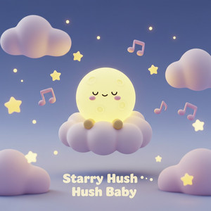 Starry Hush Baby