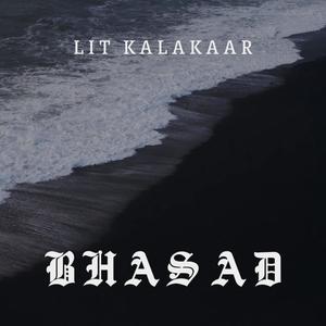 Kheradi Nasal (feat. Neeshay) (Explicit)