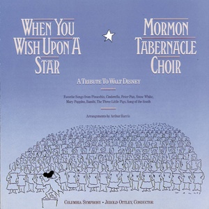 The Three Little Pigs - Who's Afraid of the Big Bad Wolf ? (arr. A. Harris for Choir and Orchestra)