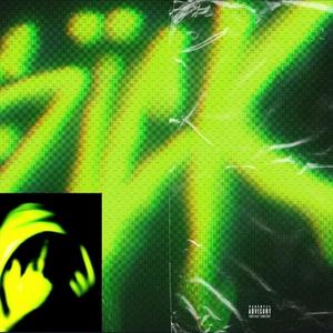 siick (Explicit)