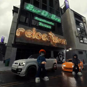 BUY OR BYE (feat. Trvpbeez) (Explicit)