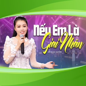 Nếu Em Là Giai Nhân