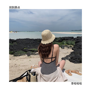 火车日记 (Remix)