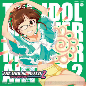 LOVEオーダーメイド