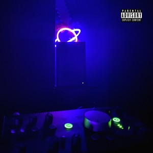 всё как не хотел (Explicit)