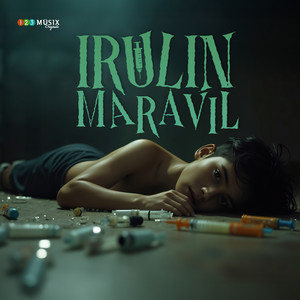 Irulin Maravil