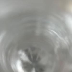 Chrome Heartz (Explicit)