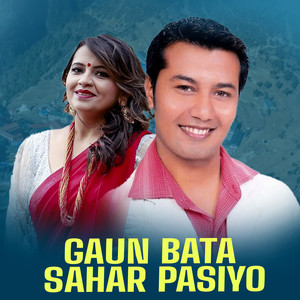 Gaun Bata Sahar Pasiyo