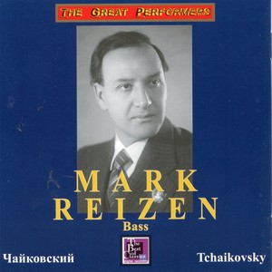 Mark Reizen - 6 Romances, Op. 38, TH 101 (Excerpts): No. 2, It Was in the Early Spring