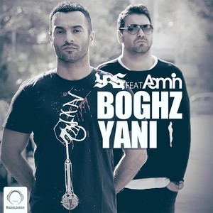 Boghz (feat. Aamin)