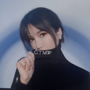塞开 (Demo)