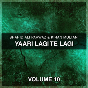 Yaari Lagi Te Lagi, Vol. 10