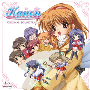 Kanon ORIGINAL SOUNDTRACK