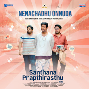 Nenachadhu Onnuda (From