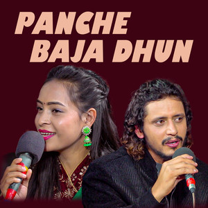 Panche Baja Dhun