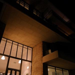 Là où tu ne connais pas (Explicit)