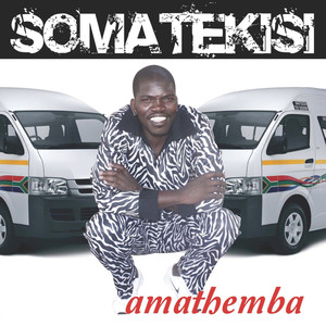 Amathemba