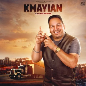 Kmayian