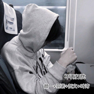 说唱旋律 (Remix)