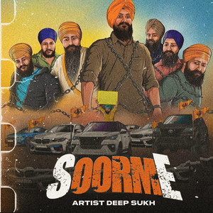 Soorme (Explicit)