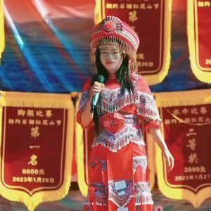 终身不悔 (伴奏)