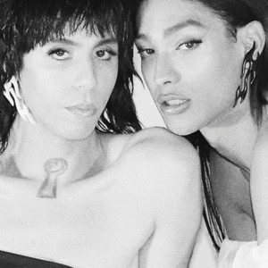 SMTH (feat. LALLA RAMI) (Bitch Slay Remix)