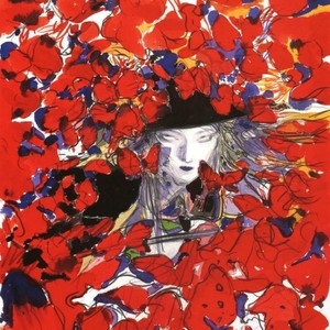 愛が崩れる(feat. ANKHH) (Explicit)