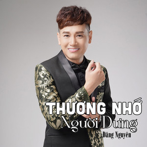 Chuyện Tình Buồn Trăm Năm #1