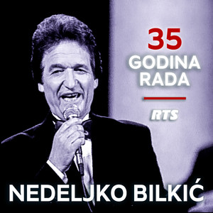 35 godina rada (Dom sindikata, 1996)