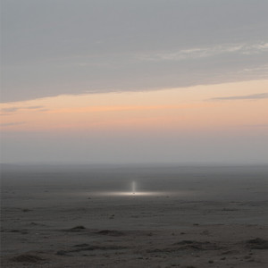 Call Me When It’s Over