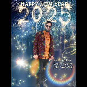 Happy New Year 2025