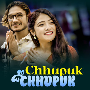 Chhupuk Chhupuk