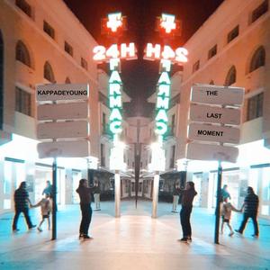 I CAN'T CHANGE (Explicit)