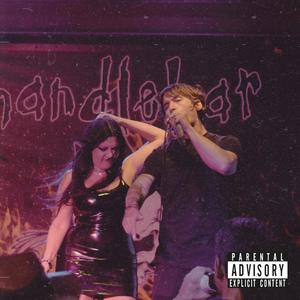 Rockstar AiAi (feat. Mj Anton) (Explicit)