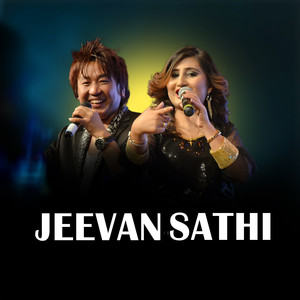 Jeevan Sathi