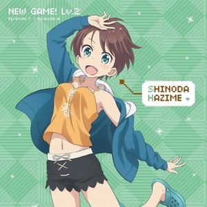 TVアニメ「NEW GAME!」キャラクターソングCD Lv.2 滝本ひふみ(CV:山口愛) (TV动画《NEW GAME!》角色曲CD Lv.2 泷本日富美(CV:山口爱))