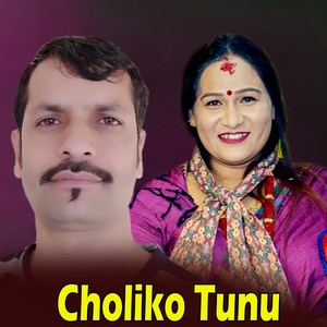 Choliko Tunu (Live)