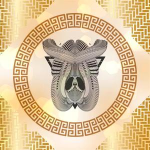 Shadow Realm (Inst.)