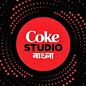 Coke Studio Bangla Season 2 - Instrumental