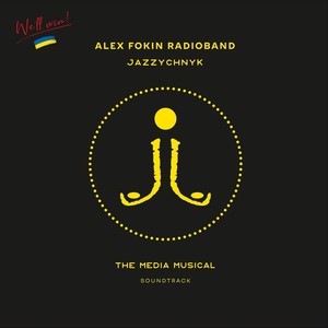 Musical JAZZYCHNYK Full Soundtrack (Songs & Poetry)