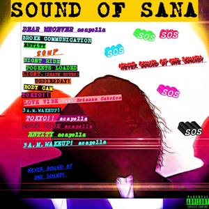 Broke Communication (Explicit)